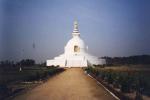 Lumbini