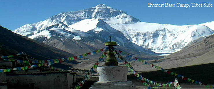 EBC via Lhasa